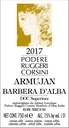 Podere Corsini   Barberra Armujan