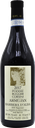Podere Corsini   Barberra Armujan
