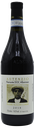 Podere Corsini   Langhe Rosso Autenzio: Albarossa